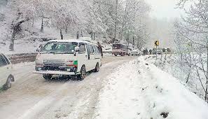 Today's and tonight's murree, pakistan weather forecast, weather conditions and doppler radar from the weather channel and weather.com. Murree Weather Today Snowfall 2019