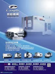 cnc machine tool manufacturer cnc precision lathe cnc vertical machining center 5 axis machining center cnc ho 5 axis machining lathe machine cnc machine tools