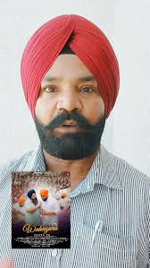 ਮੇਰੇ ਛੋਟੇ ਵੀਰ ਨੇ ਨਵੀਂ ਸ਼ੁਰੂਆਤ ਕੀਤੀ,,, ਕਰਦੋ ਦੱਬ ਕੇ ਸ਼ੇਅਰ,,,