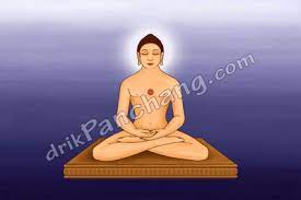 Mahavir jayanti 2021 will be celebrated on april 25. 2021 Mahavir Jayanti Date Birth Anniversary For Mountain View California United States