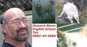 Trek to Kitaura July 6, 2008 with Kikuno Yanagita and Howard Ahner