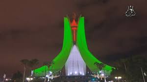 مقام الشهيد ويسمى أيضا رياض الفتح هو مجمع تجاري وثقافي يضم أسواقا حديثة ومطاعم وقاعات. Ù…Ù„Ù Ù…Ù‚Ø§Ù… Ø§Ù„Ø´Ù‡ÙŠØ¯ ÙÙŠ Ø§Ù„Ø¬Ø²Ø§Ø¦Ø± Jpg ÙˆÙŠÙƒÙŠØ¨ÙŠØ¯ÙŠØ§