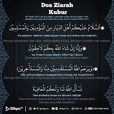 Doa Ziarah Kubur Kutipan Agama Kekuatan Doa Kitab Allah