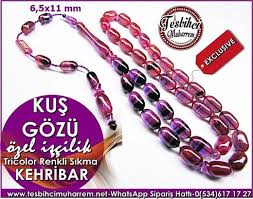 Ozel Iscilik Renkli Tricolor Sikma Kehribar Tesbih Kus Gozu Urun Kodu Tm8161 Kehribar Kus Urunler
