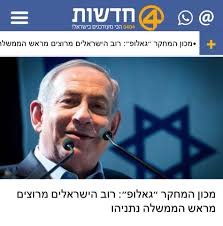 תודה רבה לכם! אני...