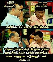 Memes only free fire fans will find out funny | noob news free fire. Pin On Good Jokes