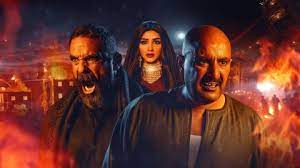 شاهد نت مشاهدة مسلسل نسل الأغراب الحلقة 1 يوتيوب كاملة on. Jj D9jmwipl 6m