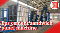 Eps cement sandwich panel machine manufacturing process of Light partition  board equipment