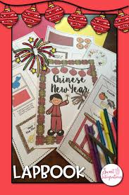 Celebrate Chinese New Year And Learn About The Culture In China With This Fun Lapbook Activity This Fun Holiday Chinese New Year Chinese New Year 2020 Lapbook