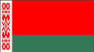 La repubblica di bielorussia (in bielorusso белару́сь, in russo белору́ссия) è uno stato dell'europa orientale, confinante a ovest con la polonia e la lituania, a est con la russia, a sud con l'ucraina e a nord con la lettonia. Belarus Flag And Anthem Youtube