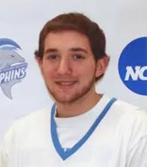 2011-2012 Men's Basketball Roster