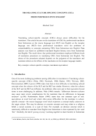 Literature in english is the writing written in english, but english in literature is the overall english literature that there is in the general category of literature. Pdf Translating Culture Specific Concepts Cscs From Indonesian Into English Mashadi Said Academia Edu
