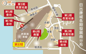 腾讯地图开放平台为各类应用厂商和开发者提供基于腾讯地图的地理位置服务和解决方案；有针对web应用的javascript api, 适合手机端native app的各种sdk, webservice接口和各类地图api等。 åº·åŸŽ8æœŸè£œåƒ¹ä¼° 2700 å'Ž æ±æ–¹æ—¥å ±