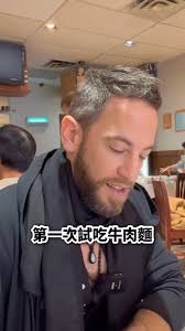 From China to Taiwan: A Life-Changing Experience