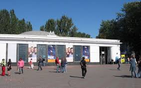 We did not find results for: V Kieve Zaminirovali Stanciyu Metro Arsenalnaya Korrespondent Net