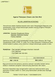 Dengan ini mengajukan permintaan cuti tahunan untuk 2019 selama 6 (enam) hari kerja, terhitung mulai tanggal 22 juni 2019 s/d 30 juni 2019. Kemaskini Pencarian Pekerja Di Agency Pekerjaan Dream Job Sdn Bhd Kelayakan Spm Jawatan Kosong Kerajaan Swasta Terkini Malaysia 2021 2022