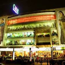 Cmr Shopping Mall Prakasaraopeta Jewellery Showrooms In Visakhapatnam Justdial We have all been there. cmr shopping mall prakasaraopeta