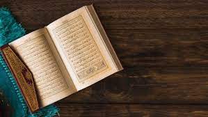 pin on اسلام
