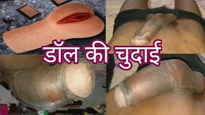 Doll Ki Sex Chudai Desi Land Ka Sath and Audio Hindi: Gay Black Black Porn