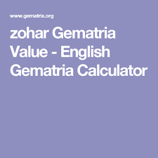 Zohar Gematria Value English Gematria Calculator