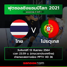 We did not find results for: I7 Wevbov22dqm