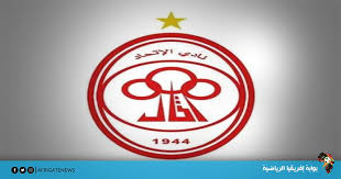 يستعد البرتغالي كريستيانو رونالدو لقيادة المنتخب البرتغالي، في بطولة كأس قدمت جورجينا رودريجيز صديقة النجم البرتغالي كريستيانو رونالدو ردًا نهائيًا على مزاعم اقتراب. Ø¹Ø§Ø¬Ù„ Ø§Ù„Ø§ØªØ­Ø§Ø¯ ÙŠØªØ¹Ø§Ù‚Ø¯ Ù…Ø¹ Ø§Ù„Ù…Ø¯Ø±Ø¨ Ø§Ù„Ø¨Ø±ØªØºØ§Ù„ÙŠ Ø¯ÙŠ ÙƒÙˆØ³ØªØ§ Ø¨ÙˆØ§Ø¨Ø© Ø¥ÙØ±ÙŠÙ‚ÙŠØ§ Ø§Ù„Ø±ÙŠØ§Ø¶ÙŠØ©
