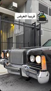 Image result for Dark Quartz Gray 1993 Town and Country