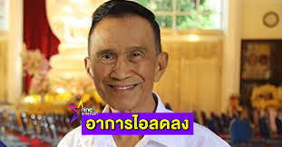 อาต้อย เศรษฐา โชว์เสียงร้องสด ๆ กับเพลง เป็นไปไม่ได้. Wtuymkxc0eqpm
