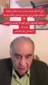 احمد (@sbehaoy7)