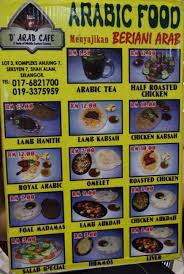 Jom kak zam tunjuk pengalaman orang yang pernah masak pes nasi arab keluaran arabian kitchen terkenal dengan dengan kualiti dan rasa yang lazat. Sedapnya D Arab Cafe Nasi Arab Shah Alam Seksyen 7 Saji My
