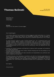 If you have a job application letter, then you do not need to change a lot of things in your resume as you can already discuss more details in the application letter. Grocery Bagger Cover Letter Example Kickresume