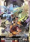Pokémon Ultra Sun/Ultra Moon