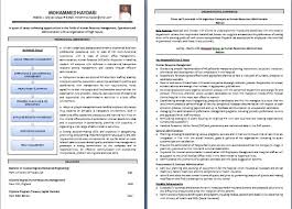 You can use different types of teacher resumes if you want to apply for different teaching positions. Teacher Resumes Important Cv Writing Tips