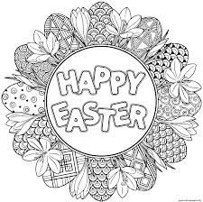 Printable easter egg with abstract geometric pattern coloring page. Happy Easter Easter Mandala Coloring Pages Printable