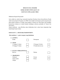 Download borang soal selidik (pengajian am). Borang Soal Selidik