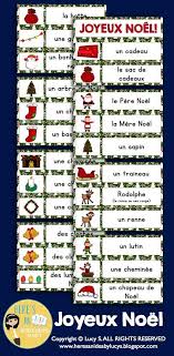 French Christmas Word Wall Writing Templates Graphic Organizers Joyeux Noel French Christmas French Lessons French Education