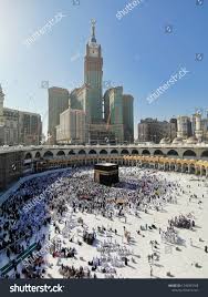Mecca Saudi Arabia January 2 2017 Unidentified Pilgrims Perform Tawaf Around Kaaba Inside Masjidil Haram M Stock Photos Abstract Photos Photo Backgrounds