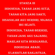 Download lagu indonesia raya 3 stanza mp3. Postagens Do Blog Goodsiteaf