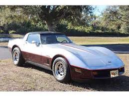 Image result for Sterling Silver 1982 Dodge