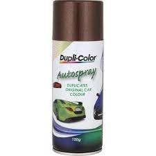 Dupli Color Touch Up Paint Satellite
