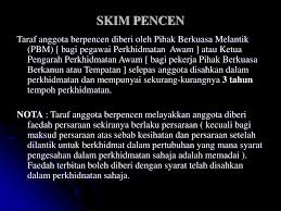 Cuti tibi, kusta dan barah 1. Ppt Penukaran Skim Kwsp Ke Skim Pencen Powerpoint Presentation Free Download Id 1330676