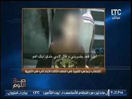 للكبار فقط (+18) - فيديو اغتصاب جماعي لطفل بالابتدائيه واعترافات بشعه -  فيديو Dailymotion