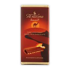 See more of al nassma chocolate on facebook. Al Nassma Camel Milk Chocolate W Macadamia Orange