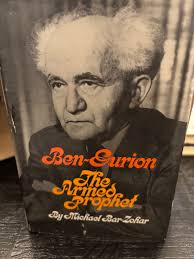 The holts an american dynasty books. Whole collection