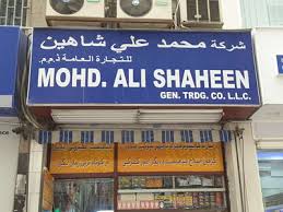 Mohd ali ashoor trading co llc. Mohd Ali Shaheen General Trading Distributors Wholesalers In Al Sabkha Dubai