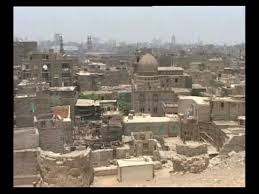 Also, get sunrise time and namaz (salah) timing in egypt. Maghrib Adhan Cairo