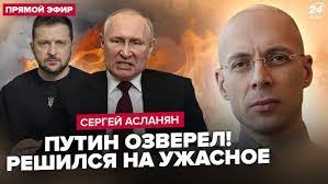 Faye Costa's Instagram, Twitter & Facebook