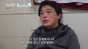 이유한 타이타닉 생존자 예측을 해보자. D05uybh4x220um