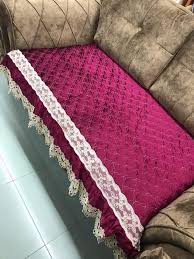 فرصة اون لاين وجوه كنب مخمل فرصة اون لاين forsa facebook