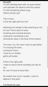 Telkomsel roaming application is an application built to ease telkomsel subscribers to use roaming ussd call back service. Zona Volleyball Club A Twitter Our 14 1 Team Did A Poem Contest With The Prompt Being What Does Volleyball Mean To Me Lots Of Awesome Poems But The Winner Picked By Guest